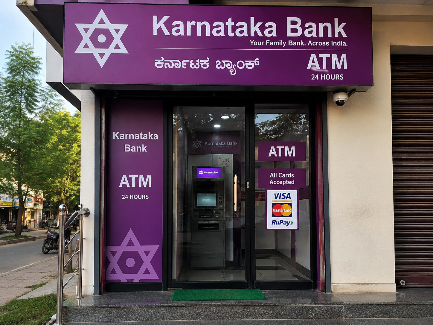 Karnataka Bank