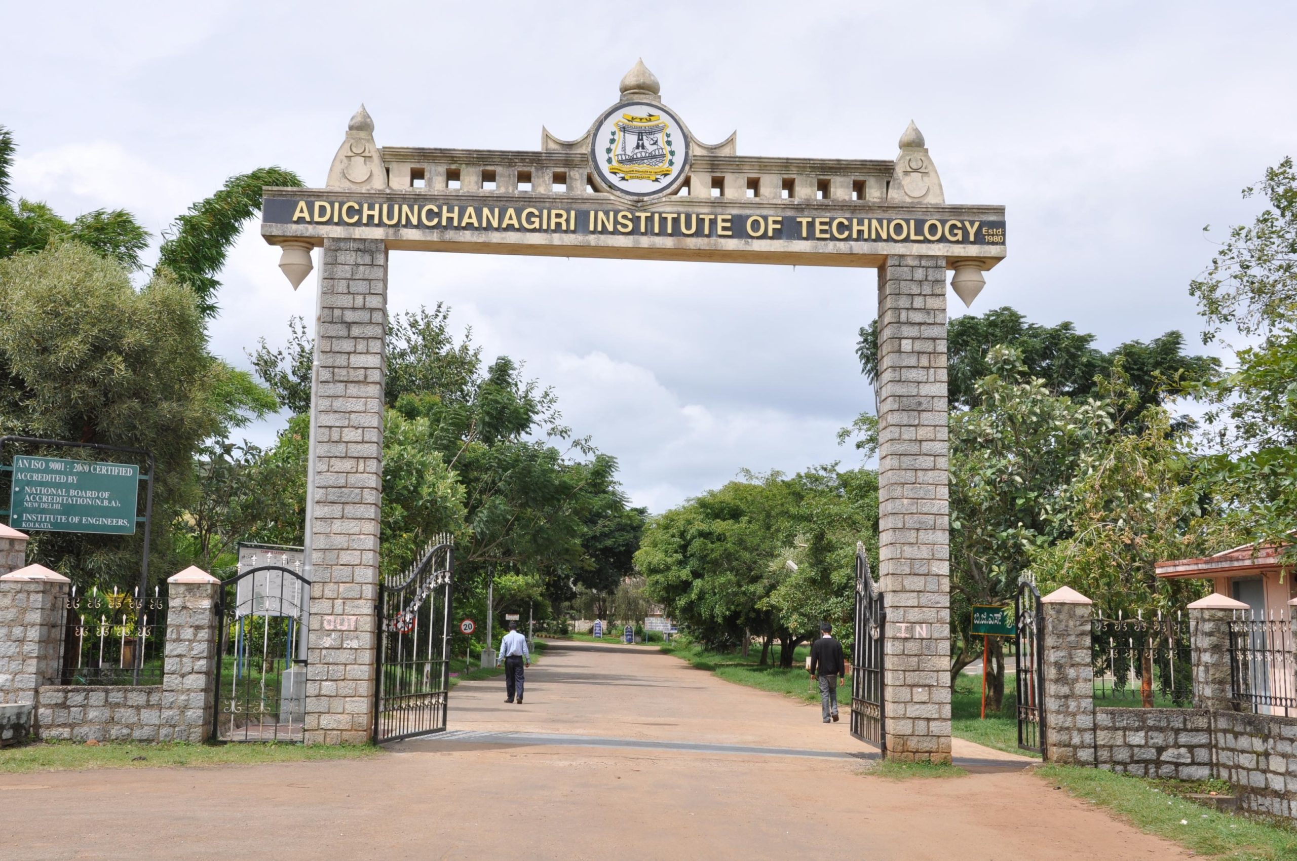 Adichunchanagiri Institute of Technology