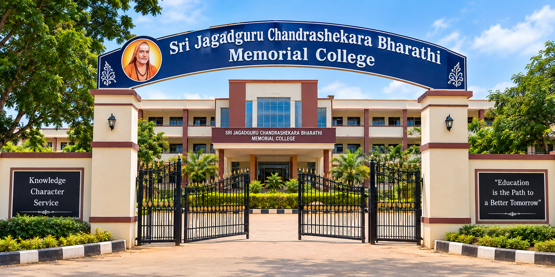 Sri JCBM College